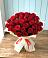 Букет 29 Красных роз в Сосенском