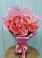 Букет 15 Розовых роз Равель в Сосенском