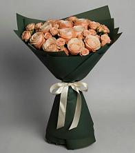 Букет Элегантный в Сосенском