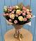 Букет цветов из: Розы в Сосенском
