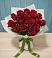 Букет Красные розы в Сосенском