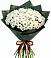 Букет цветов из: Хризантемы в Сосенском