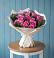 Букет цветов из: Розы в Сосенском